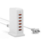 VPSUN 50W 6-Port USB Charging Station, white color, compact design with detachable power cable