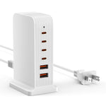 VPSUN 55W 6-Port USB-C Charging Station in White, with 4 USB-C ports and 2 USB-A ports, shown with power cable